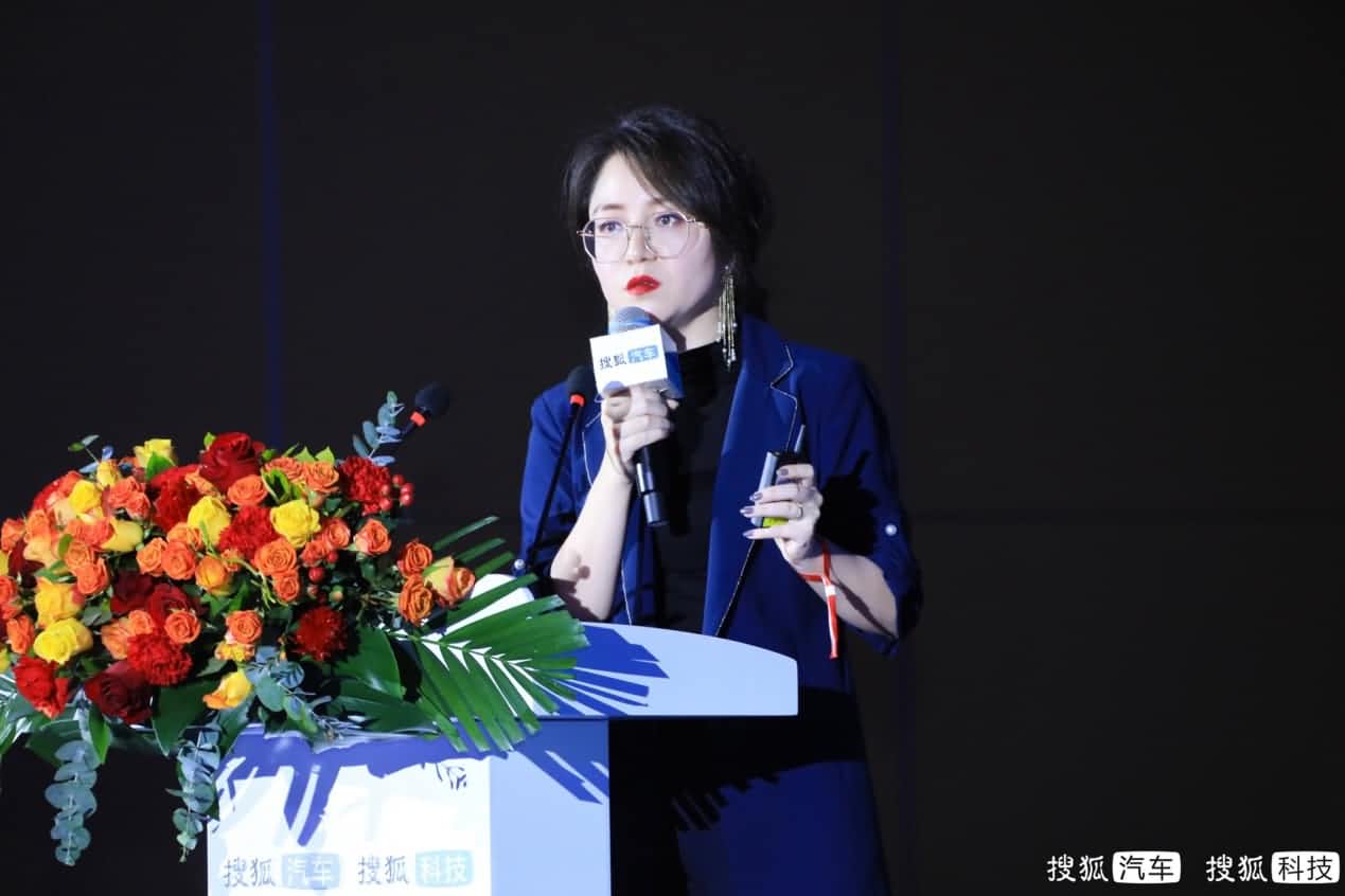 智能出行需提供差异化充电服务 购宝钱包APP旗下满电出行荣获年度智能出行创新企业奖