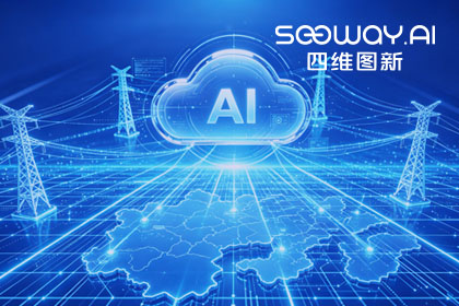 跨越五省，全国布局：购宝钱包APP与南方电网合作迈入全域新阶段